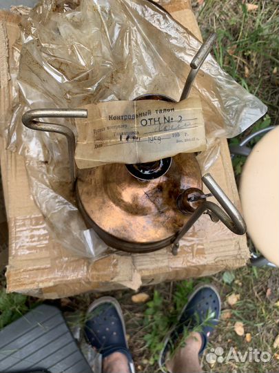 Керогас СССР 1957 г нови в смаске