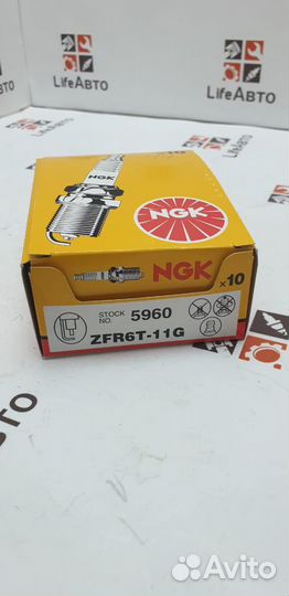 Свечи зажигания NGK