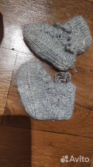 Пинетки вязаные