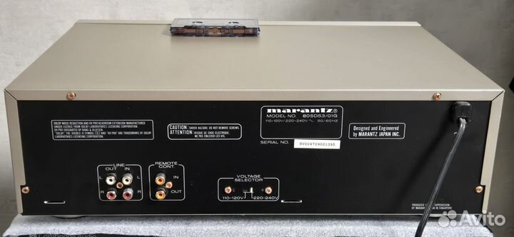Marantz SD -53