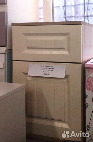 Тумба Новая