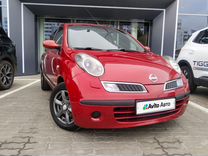 Nissan Micra 1.2 AT, 2007, 142 000 км, с пробегом, цена 804 000 руб.