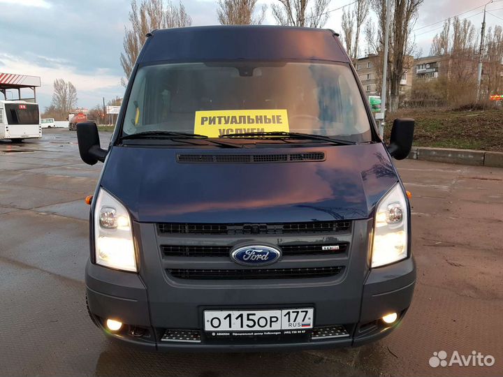 Перевозка тел умерших