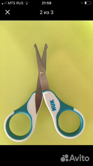 Ножницы для новорожденных
