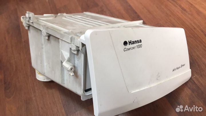 Лоток с бункером стиральной машины Hansa