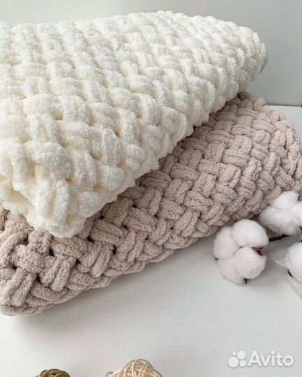 Плед вязаный