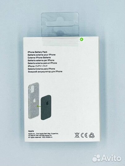 Внешнее зарядное устройство Magsafe Battery pack