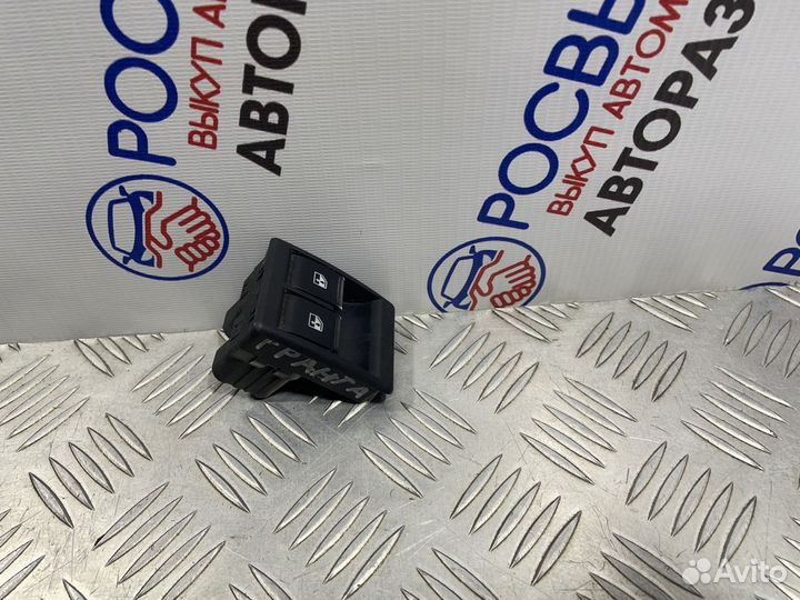 Блок управления стеклоподъемниками Лада Гранта I