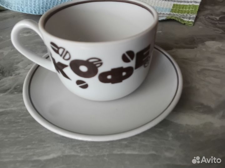 Кофейная пара фарфор Вербилки СССР