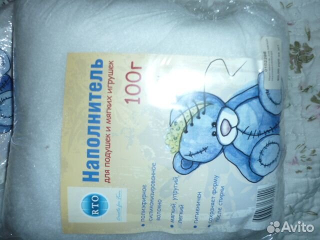 Наполнитель для подушек и мягких игрушек