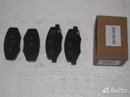 Колодки тормозные Чери Индис