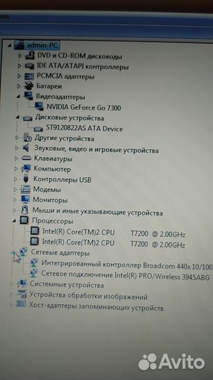 Ноутбук acer aspire 5633 WLMi