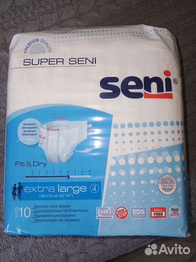 Памперсы для взрослых сени 4