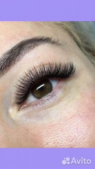 Наращивание