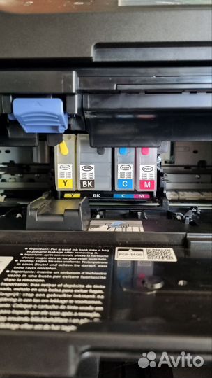 Принтер струйный Canon mb2340