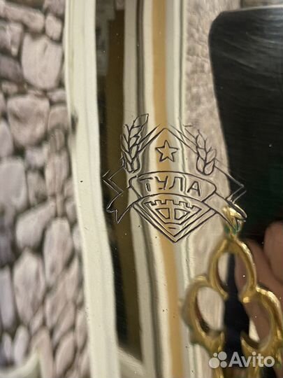 Самовар тула СССР 7 литров