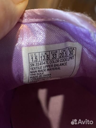 Кеды для девочки Skechers 30