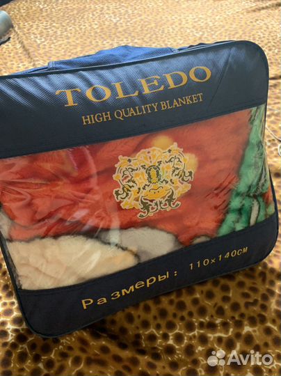 Плед детский тёплый Новый