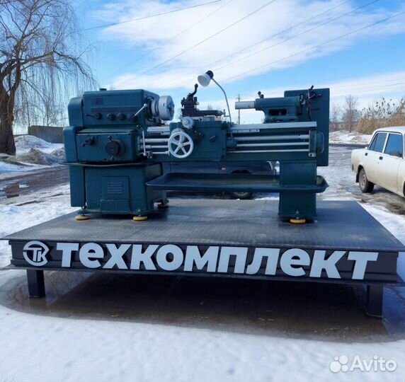 Токарь