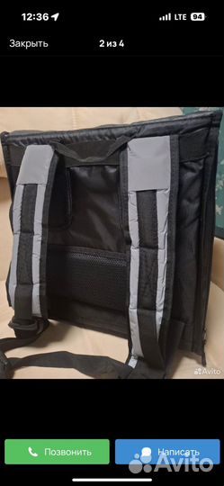 Термосумка термокоробка