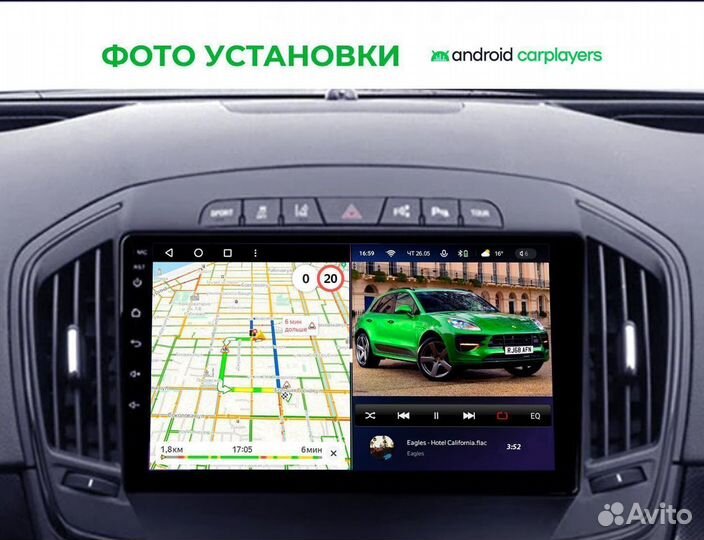 Магнитола android для Opel