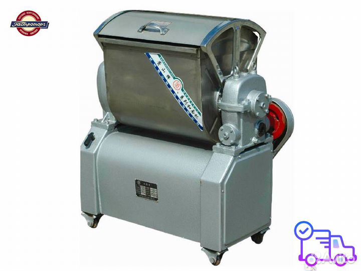 Машина тестомесильная HWJ-25