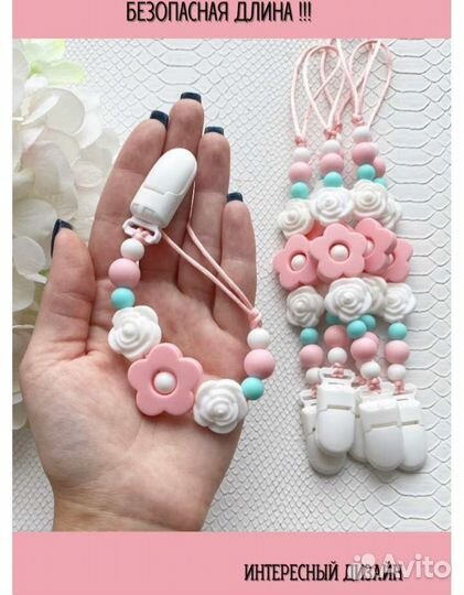 Силиконовый держатель mini