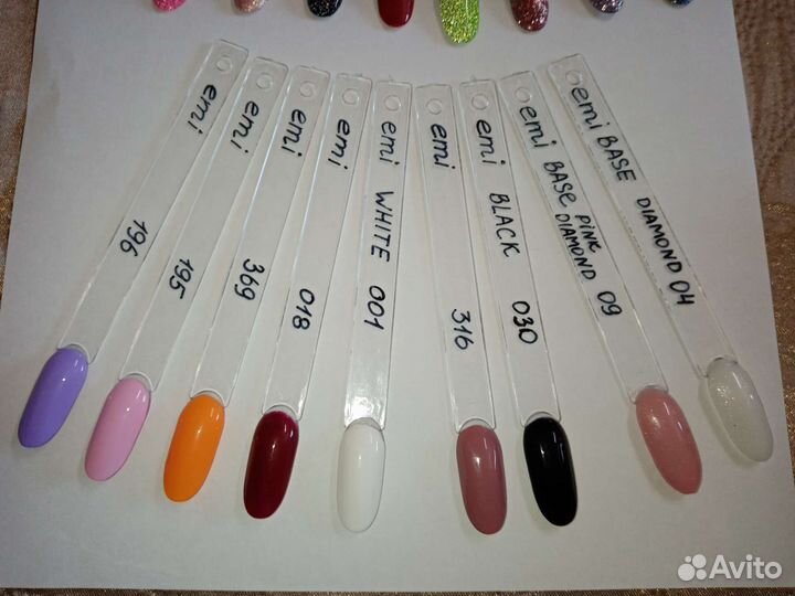 Продукция EMI и луифилипп, только всё вместе