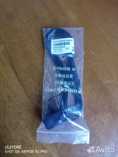 Ir extender cable Samsung