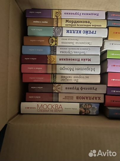 Серия Людям о людях, биографии