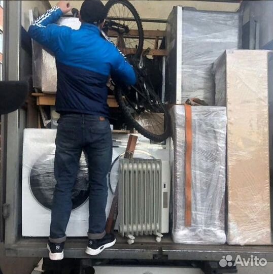 Переезд межгород от 200 км из лнр и днр