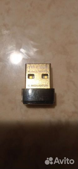 Приемник Wi-Fi TP-Link TL-WN725N Ver 3.0