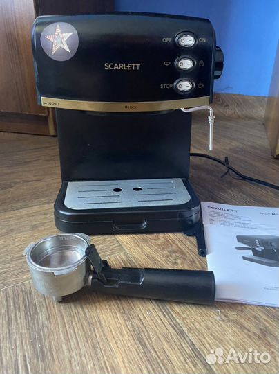 Кофемашина