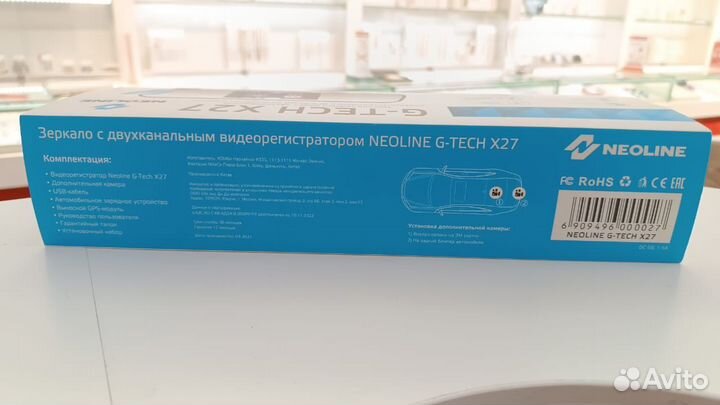 Видеорегистратор, Neoline G-Tech X27, Новый