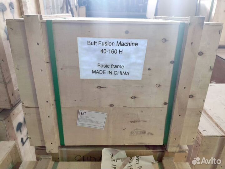 Стыковой сварочный аппарат гидравлический 160