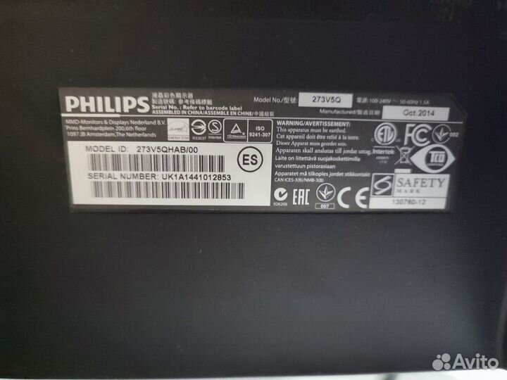 Монитор philips 273v5q