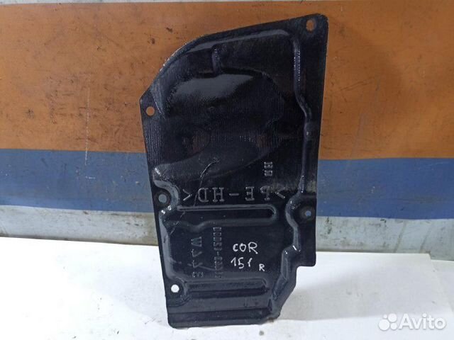 Пыльник двигателя правый Toyota Corolla E150 E150