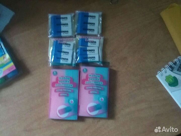 Канцтовары