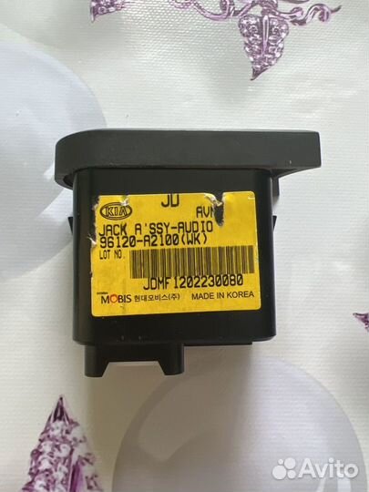 Разъем вход AUX USB Kia Ceed 2 JD