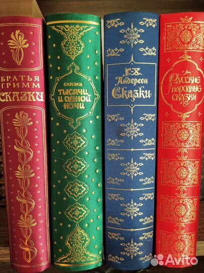 Эксмо Серия Книга в подарок