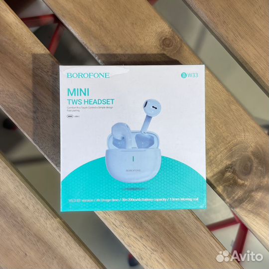 Наушники беспроводные Borofone BW33