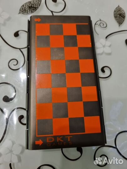 Шахматы магнитные дорожные