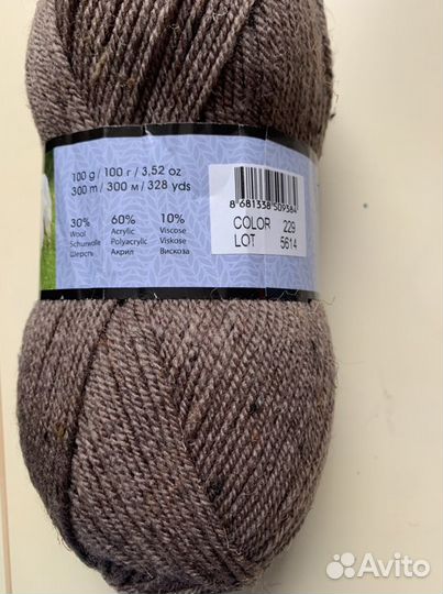 Пряжа YarnArt Tweed