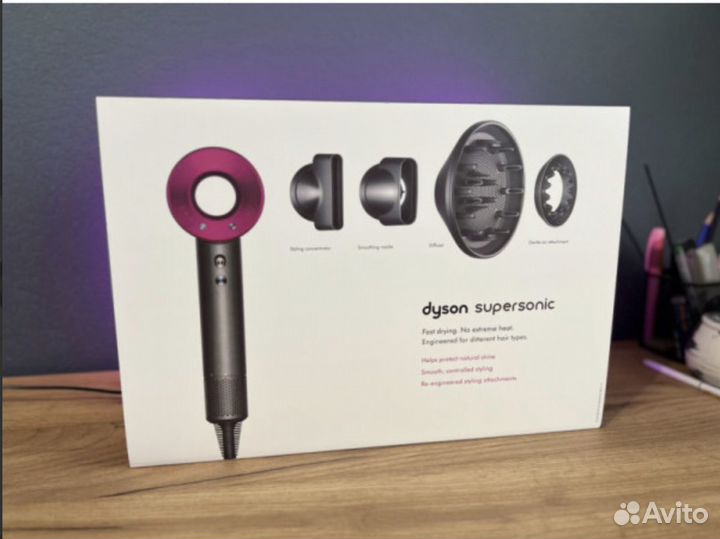 Фен Dyson Supersonic HD03