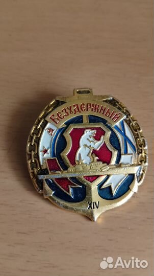 Знаки кораблей вмф СССР и России