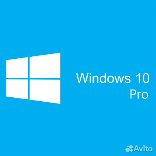 Установка лицензионной Windows 10 Pro