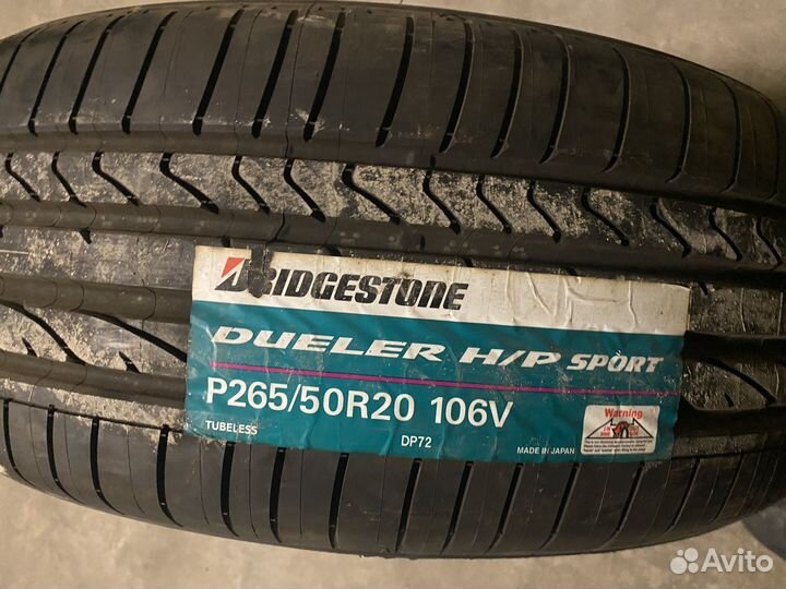 Bridgestone Dueler H/P 265/50 R20