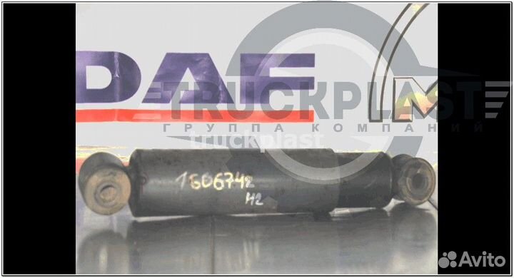 Деталь 1606742 Амортизатор задней оси DAF сf/XF95/105