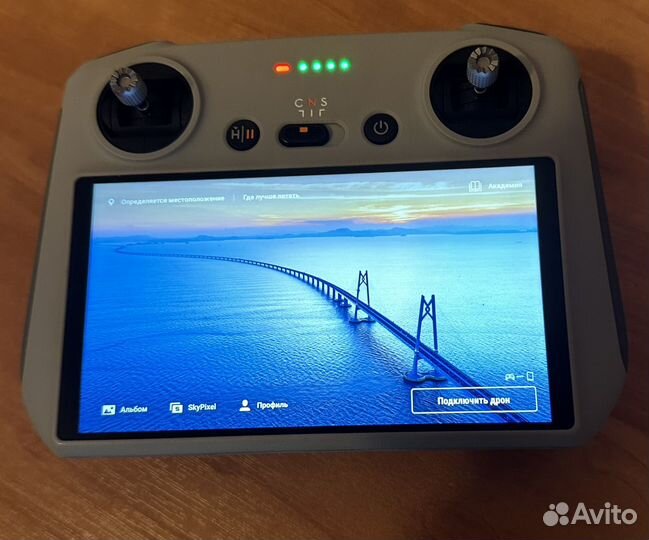 Квадрокоптер dji мини 3 про