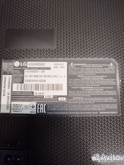 Телевизор LG43UH656 SMART